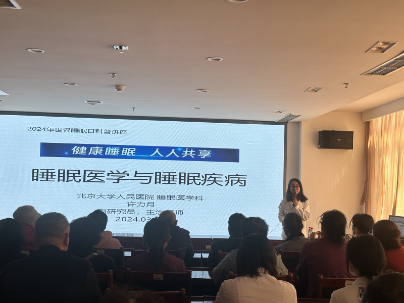 图片11_副本.png