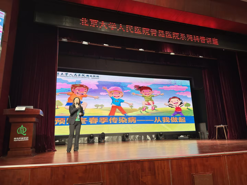 图片17_副本.png