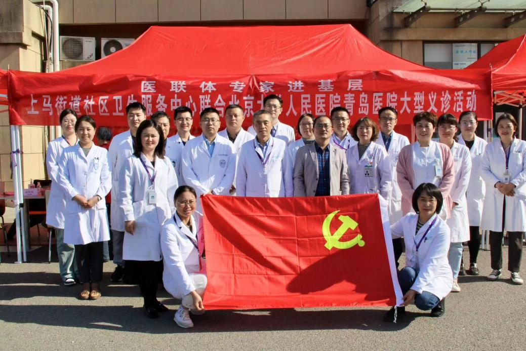 图片5.png