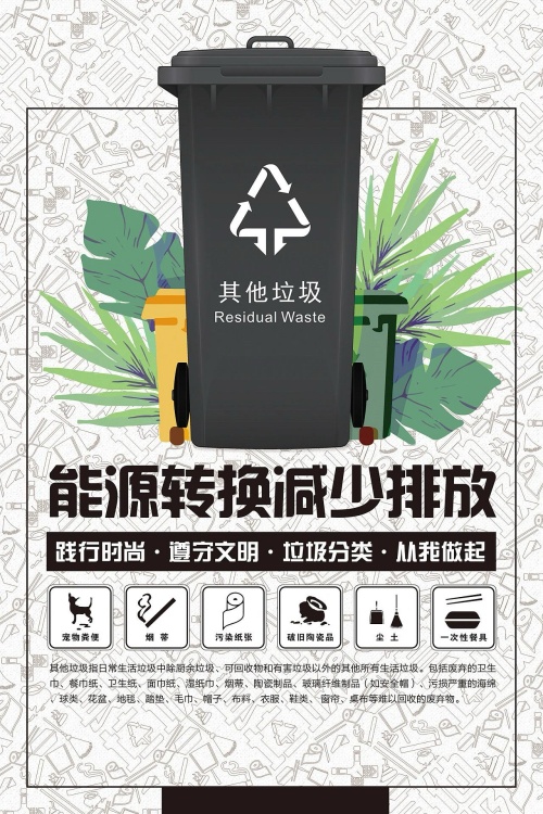 wps_doc_0(2)_副本.jpg