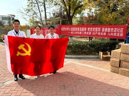 微信图片_20241111143621_副本.jpg