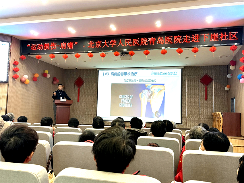 图片6_副本.png