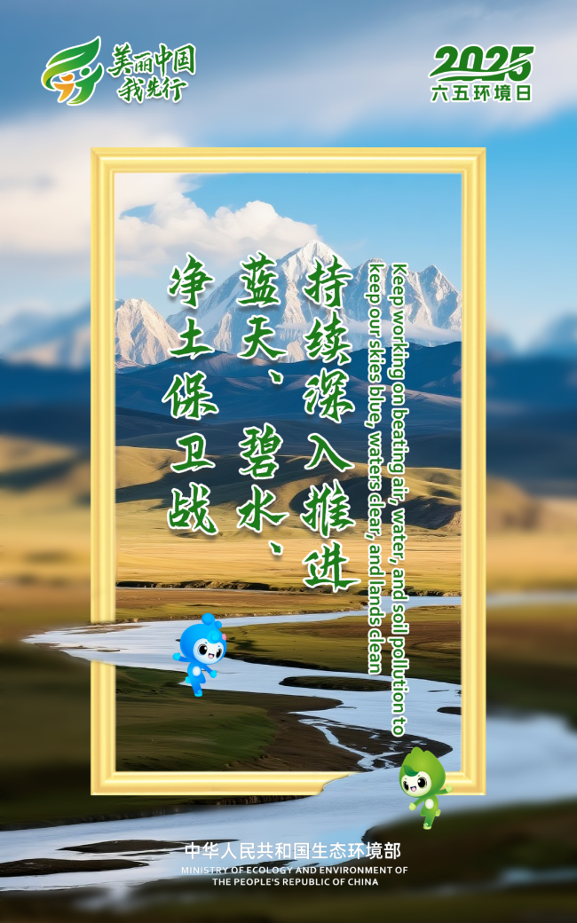 6d4e28e79a511c757118d401b45ab62.png