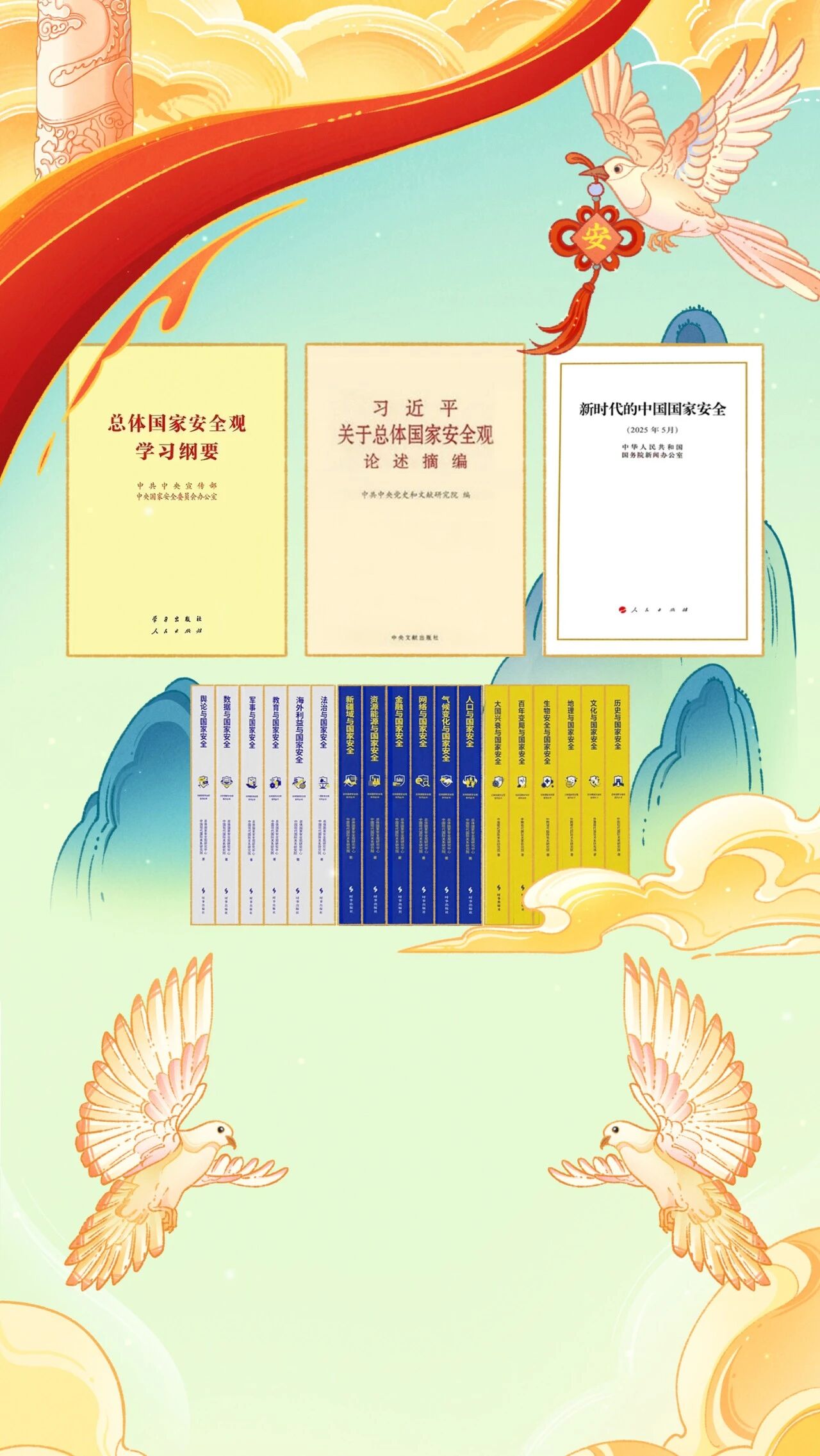 微信图片_2026-04-14_162844_692.jpg