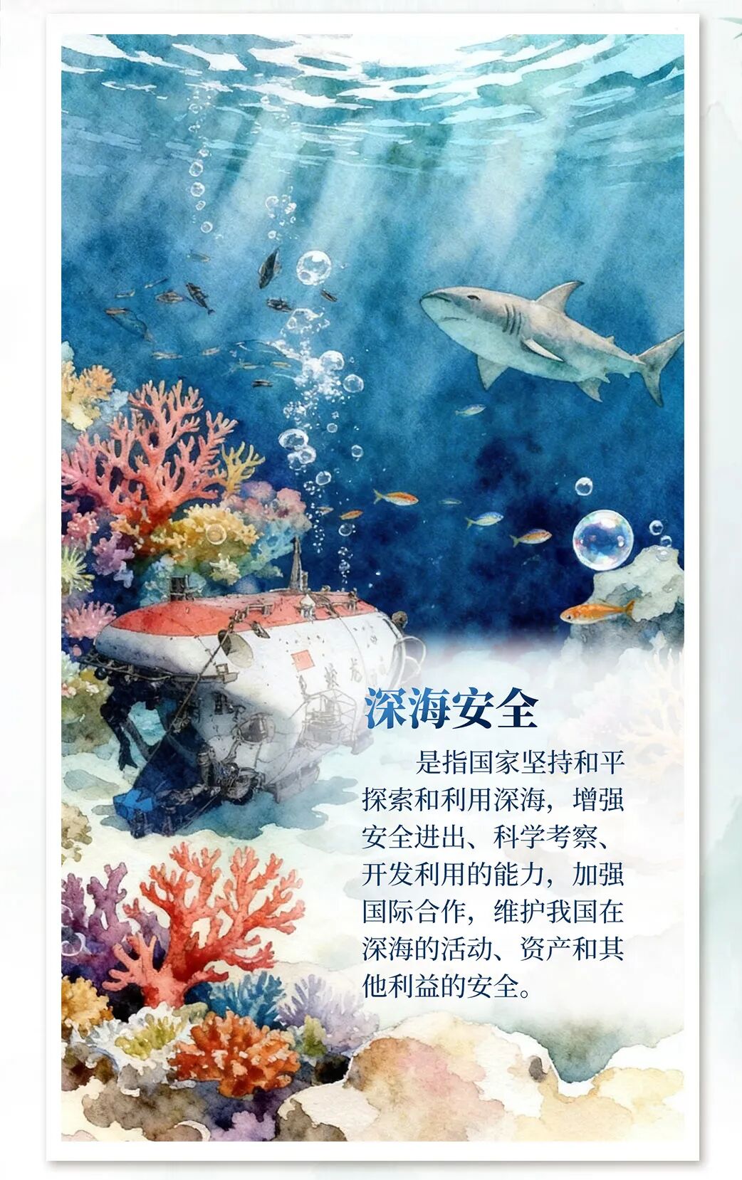 微信图片_2026-04-14_163730_946.jpg