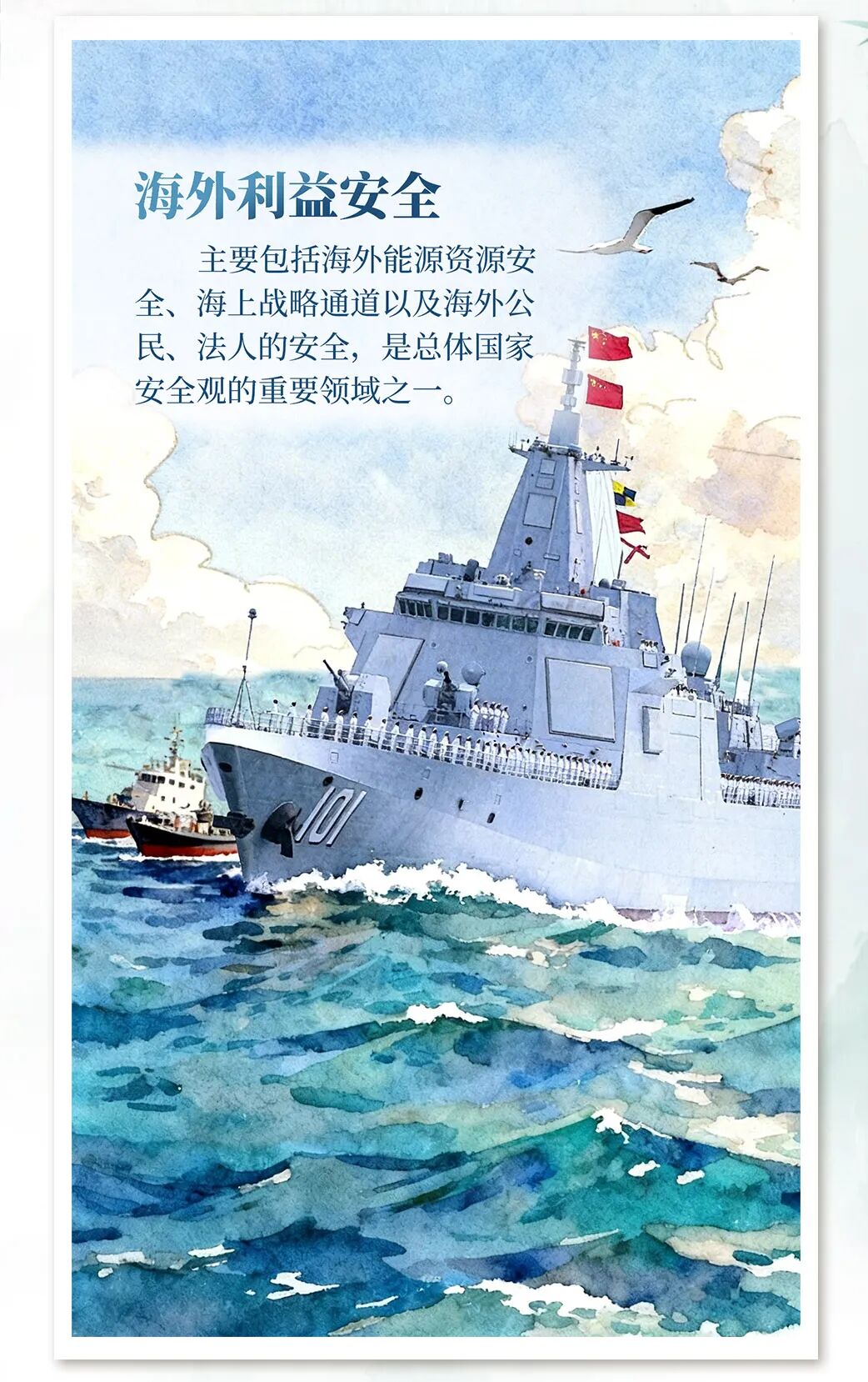 微信图片_2026-04-14_163739_589.jpg