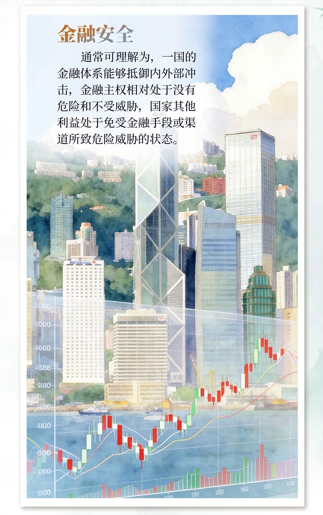 微信图片_2026-04-14_163743_516.jpg
