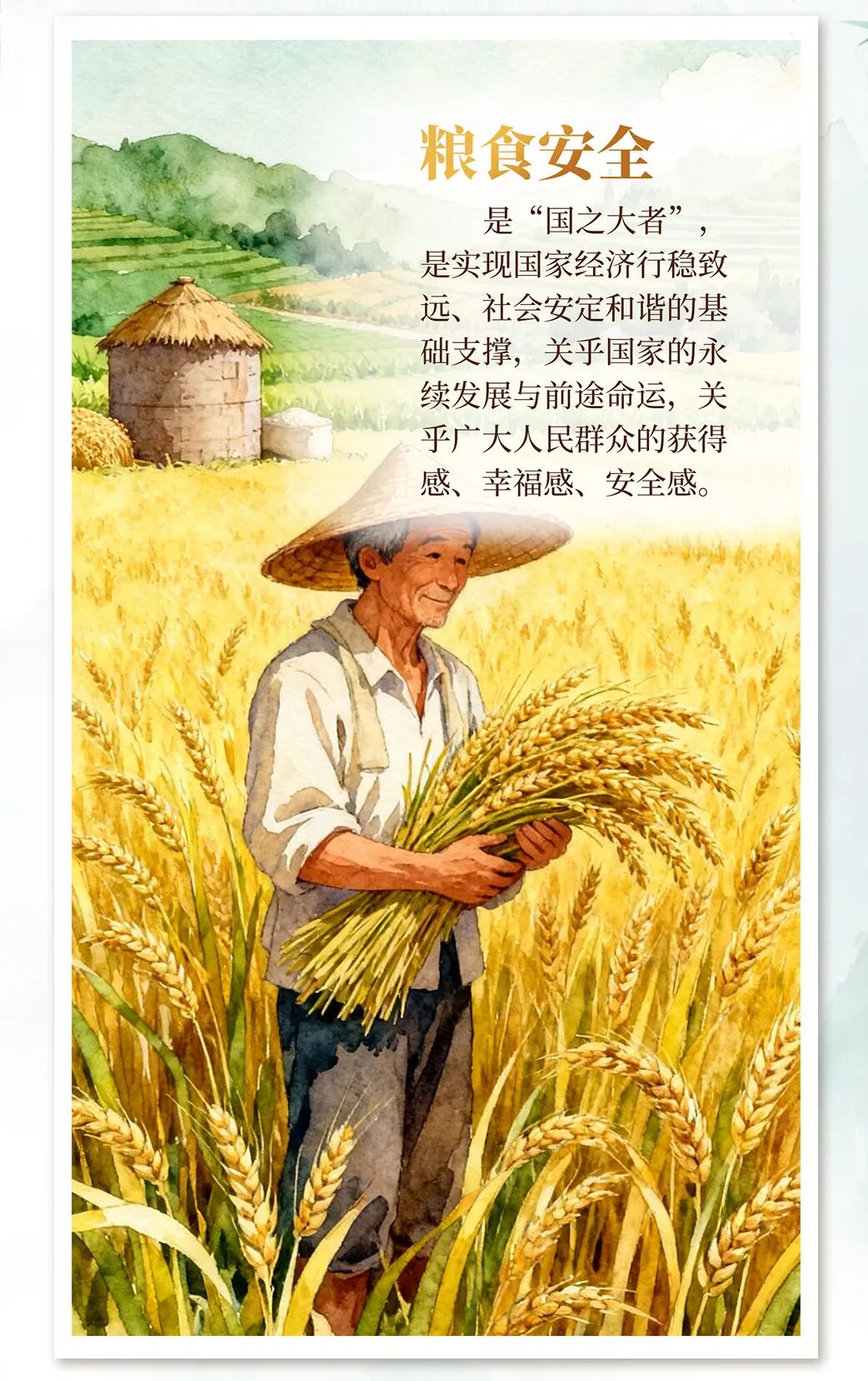 微信图片_2026-04-14_163746_846.jpg