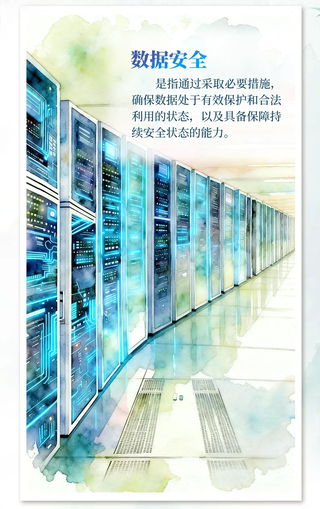 微信图片_2026-04-14_163749_783.jpg