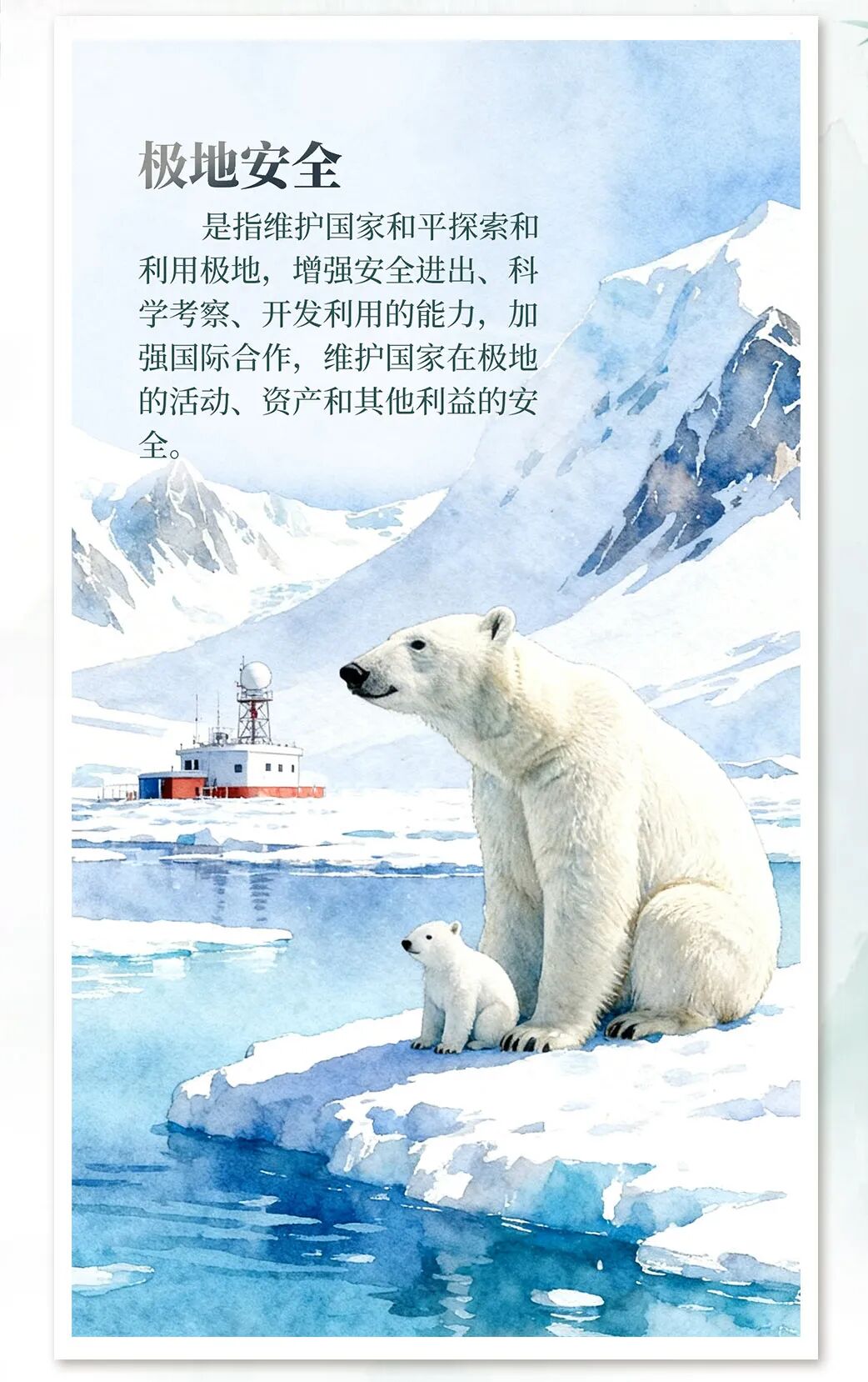 微信图片_2026-04-14_163752_742.jpg