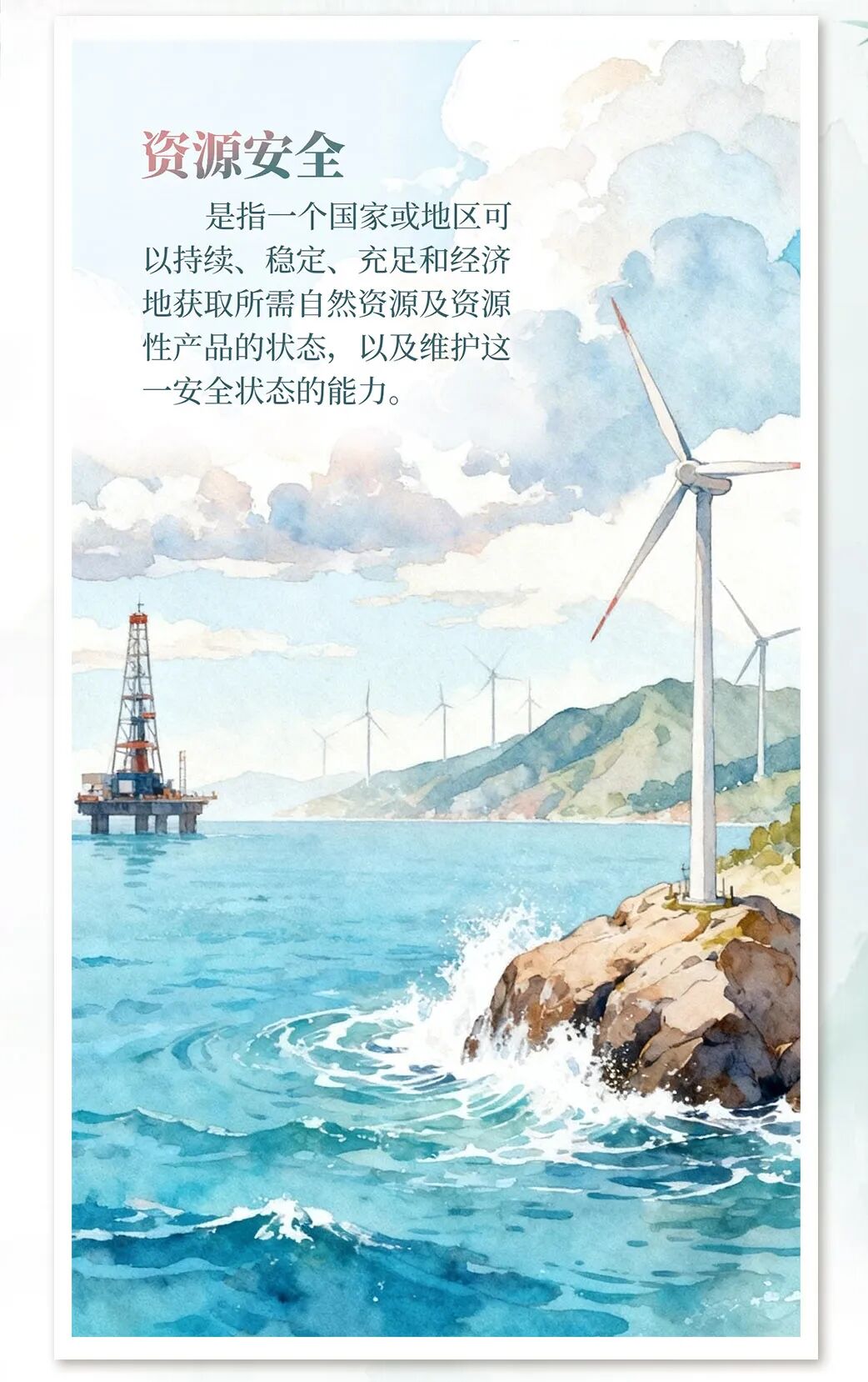 微信图片_2026-04-14_163808_749.jpg