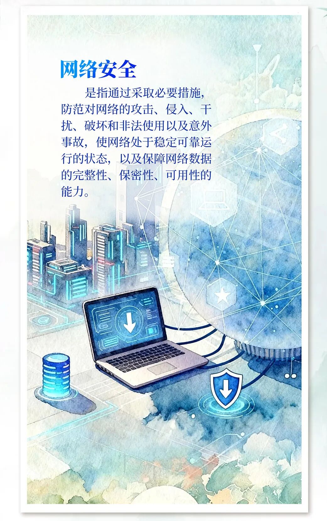 微信图片_2026-04-14_163815_737.jpg