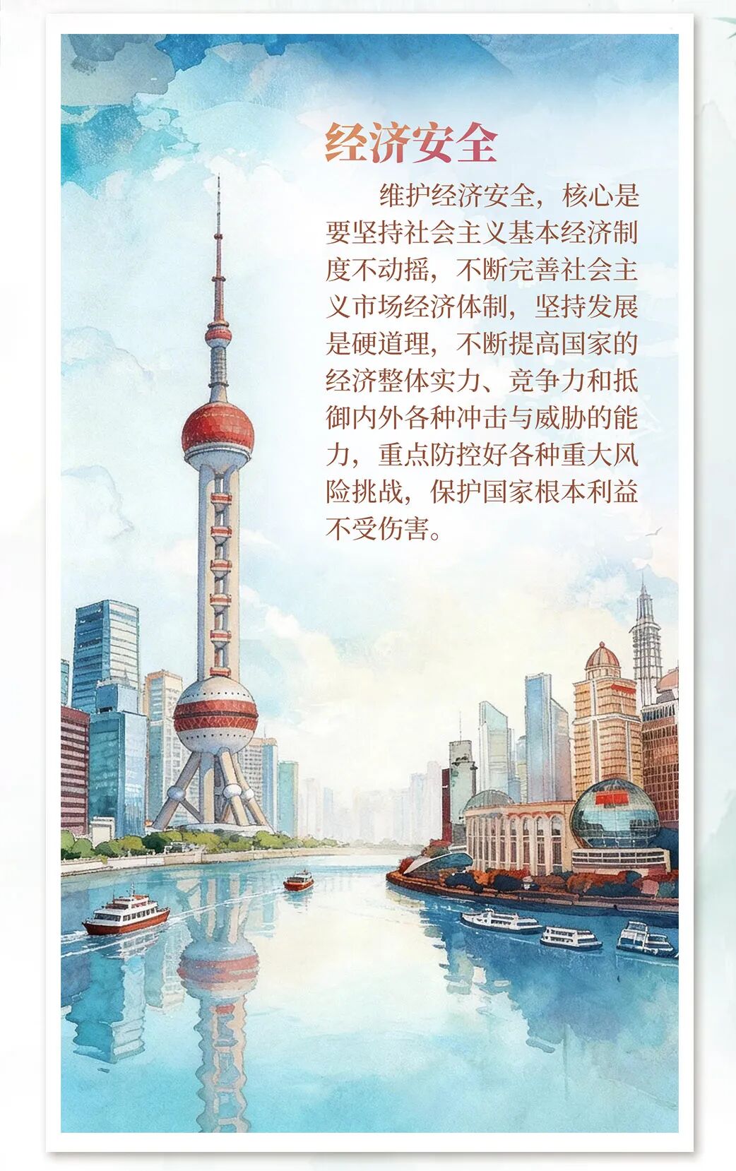 微信图片_2026-04-14_163827_641.jpg