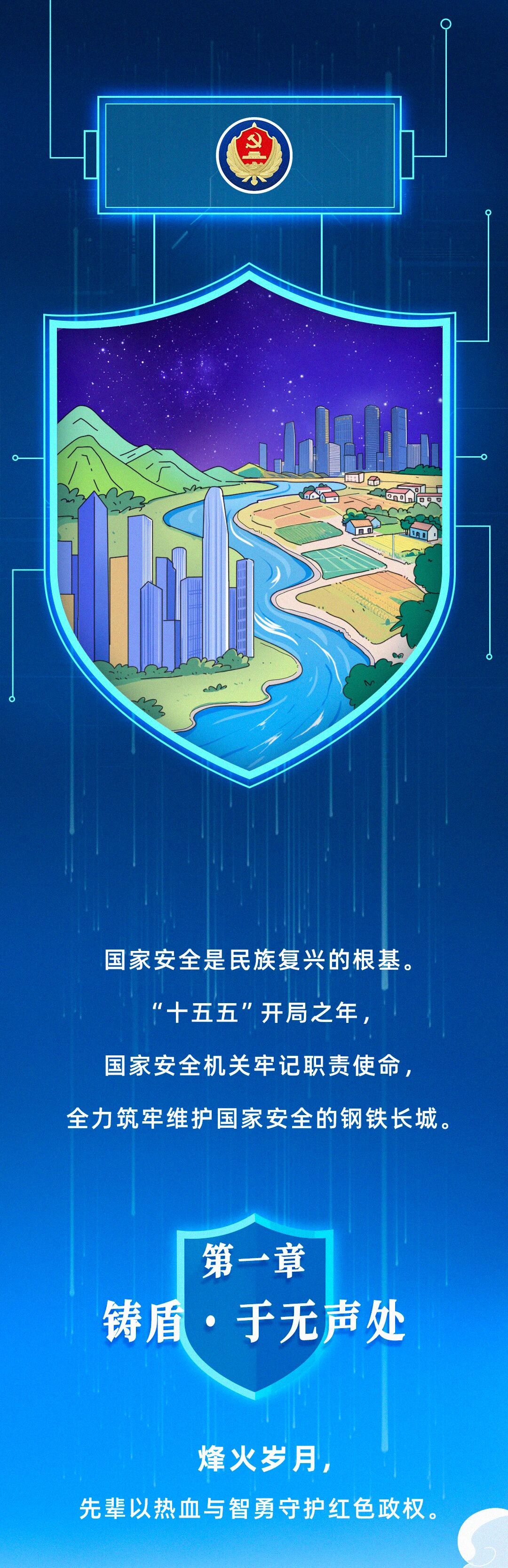 微信图片_2026-04-14_164556_940.jpg