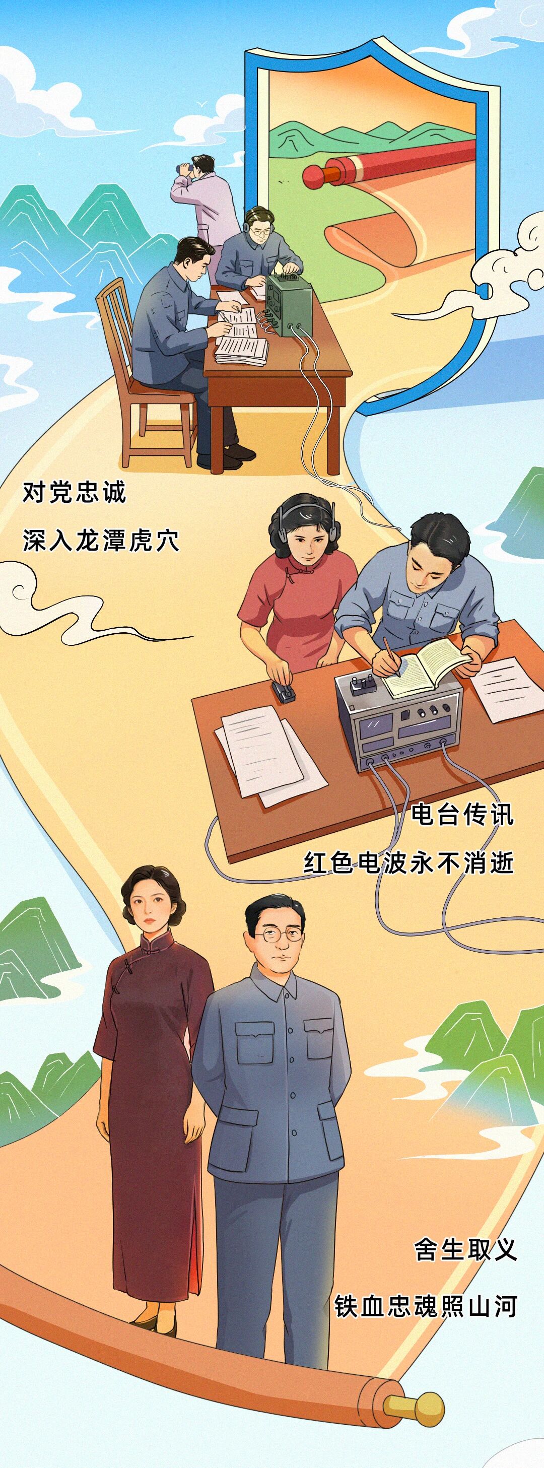 微信图片_2026-04-14_164601_665.jpg