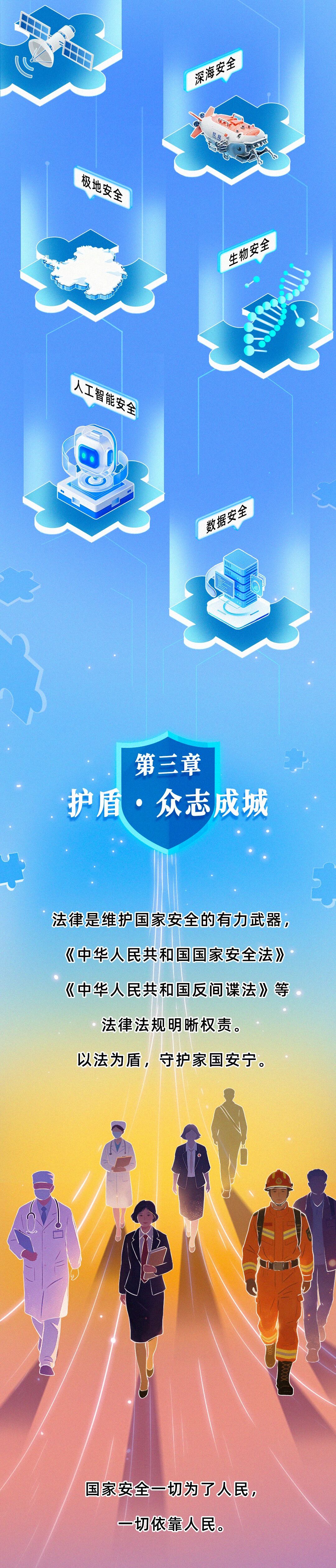微信图片_2026-04-14_164617_111.jpg