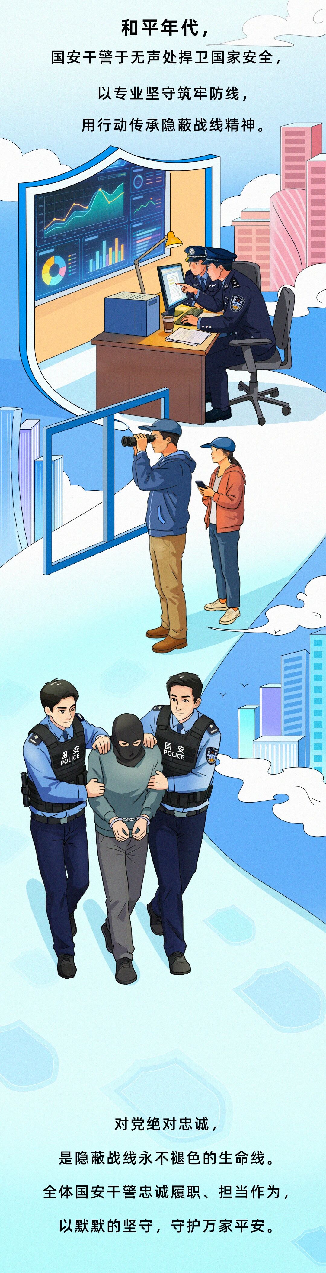 微信图片_2026-04-14_164605_462.jpg