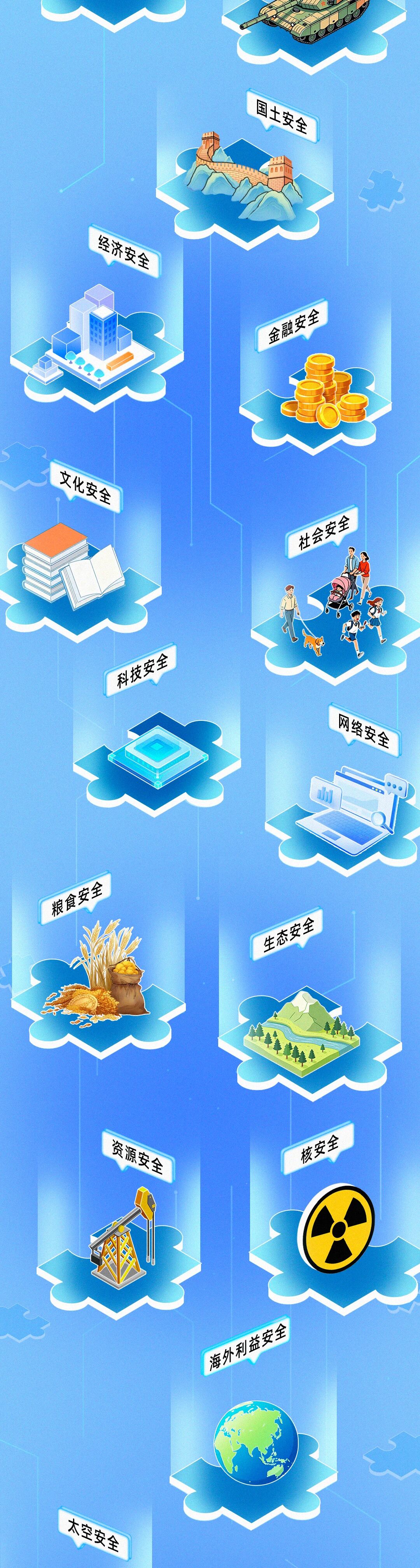 微信图片_2026-04-14_164612_613.jpg