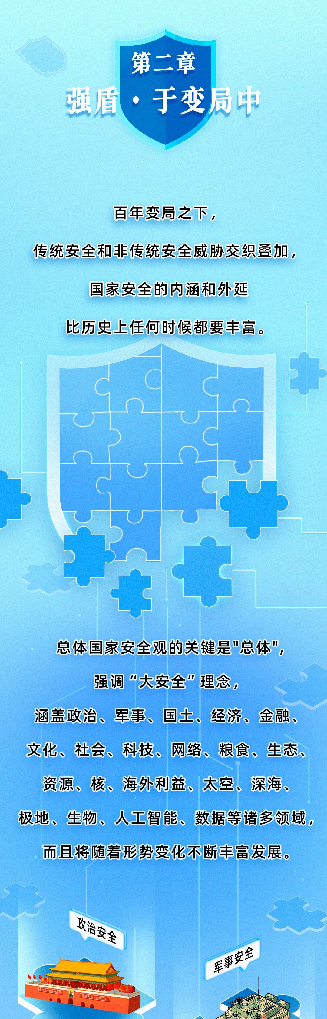 微信图片_2026-04-14_164608_693.jpg