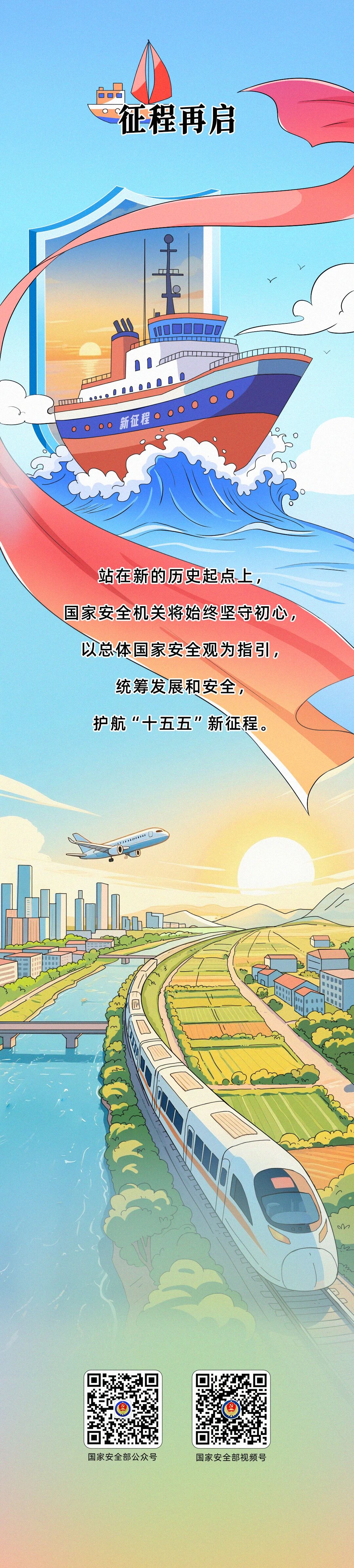 微信图片_2026-04-14_164624_172.jpg