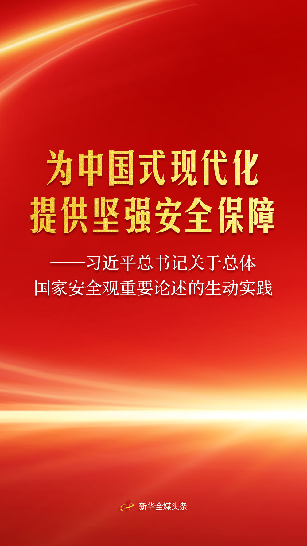 30afb78f881f4a5799af5e13abce5b7a.jpg